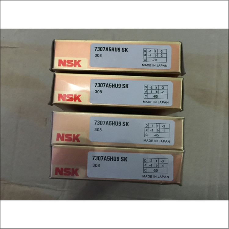 NSK轴承\7307A5HU9 SK