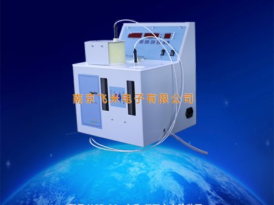 凝固点南京飞米