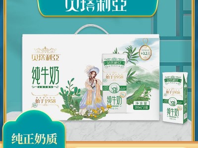 纯牛奶3.2g蛋白质