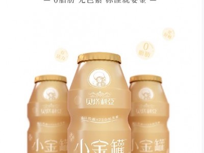 小金罐乳酸菌饮品