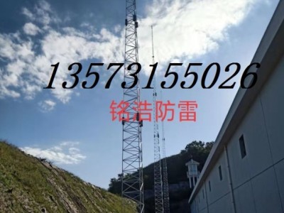 诸城避雷针厂家 高密避雷针厂家 诸城防雷工程