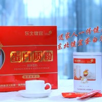 沈阳纪录片制作
