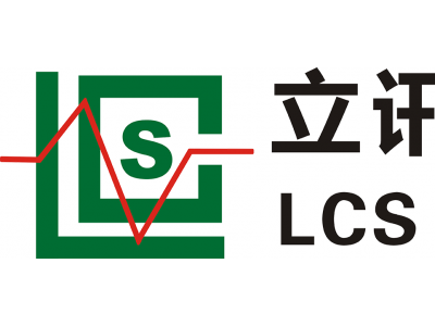 祝贺！立讯检测成为亚马逊产品质量检测认证合作实验室