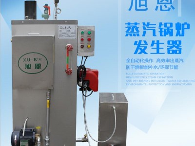 产品维修蒸汽发生器预制产品以JIAKUAI工期