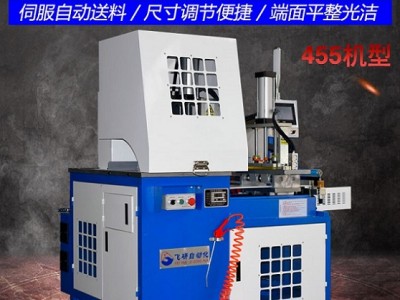 飞研SK455数控切割机 伺服系统PLC编程 自动铝管锯切机