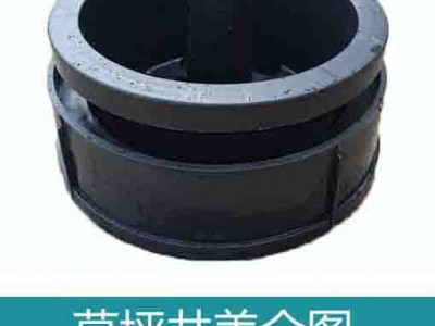 湖北龙康排水系统有限公司草坪井盖