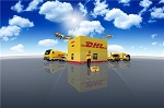 东莞市长安镇DHL.UPS.fedex国际快递公司