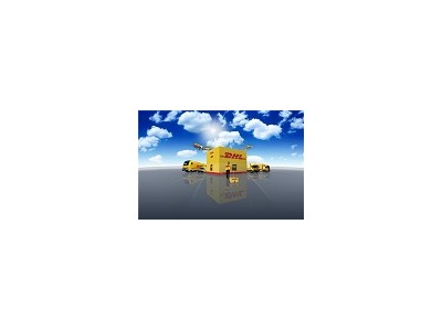 东莞市长安镇DHL.UPS.fedex国际快递公司