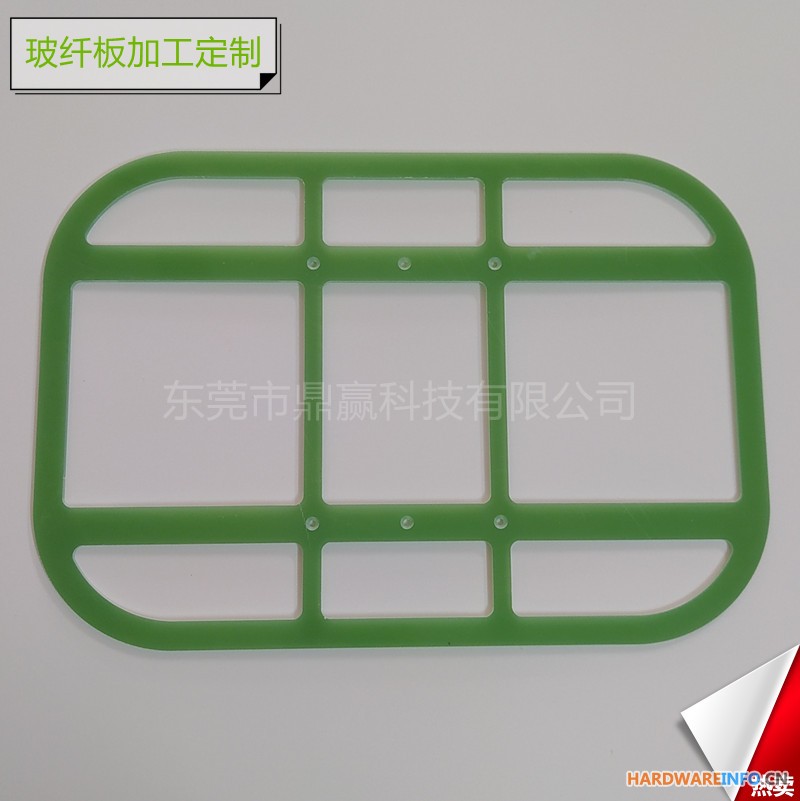 *电木板  来图加工定制
