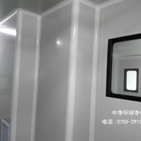 诊断试剂车间厂房,体外诊断试剂洁净厂房工程