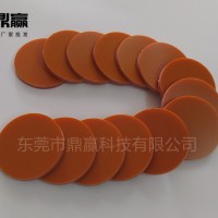 电木板加工定制绝缘雕刻防静电电木板酚醛层压纸板雕刻打孔