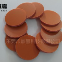 红色电木板厂家 酚醛树脂脂板绝缘电木板垫片加工雕刻切割电木板
