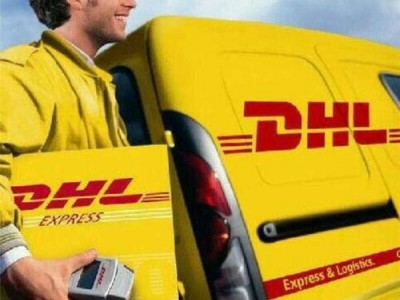 东莞市大岭山镇DHL.UPS.FEDEX联邦国际快递公司