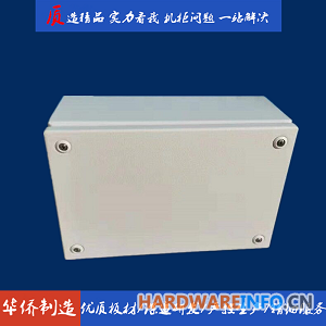 滁州华侨电子仿威图KL开关盒接线盒