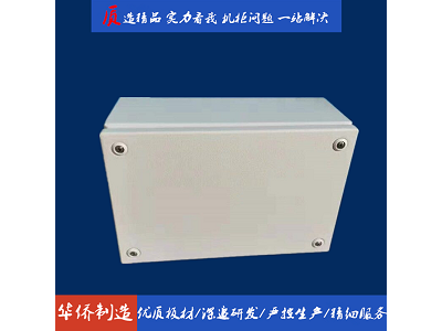 滁州华侨电子仿威图KL开关盒接线盒