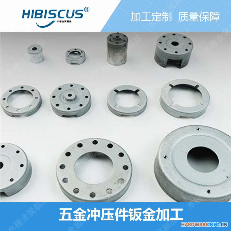 常熟不锈钢冲压件来图加工