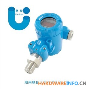 防爆压力传感器，防爆压力变送器