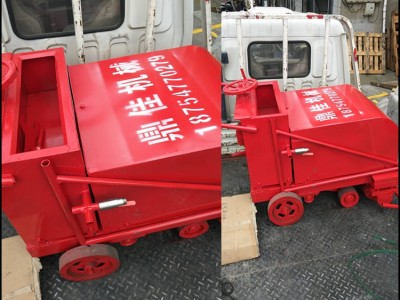 牧场防滑刻纹机厂家现货销售牛槽刻纹机价格牧场牛场刻纹机